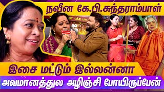 Neeya Naana Devotional song winner Jayshree  Vijay tv  PART 2  Mercury [upl. by Mloc]