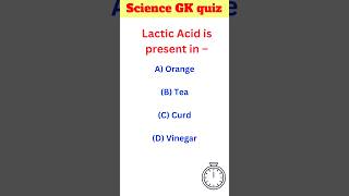 Acid present in curd science class10 [upl. by Benis]