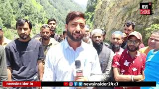 Live Mughal Road closed for traffic after massive landslide people shows anger towards admins [upl. by Enneyehc]