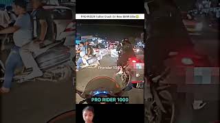 Pro rider 1 motovlog vlog bike bmws1000rr 000 [upl. by Aneer]