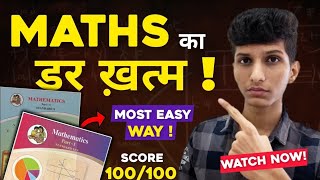 Class 10 MATHS PAPER HACKED 🔥 Score 8080🔥 Maths imp questions 2025 ssc  Mh board exam 2025 ssc [upl. by Ariaet565]