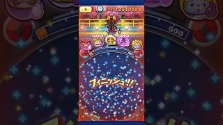 【特効無し】ウラステージ42・ぷに黒鬼を大量消しループで無理矢理倒す動画 ぷにぷに ウラステージ ぷに黒鬼 特効無し [upl. by Lose697]