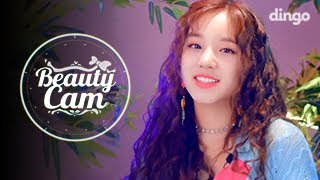 GIDLE 여자아이들  LATATA 라이브 뷰티캠 Beauty Cam Live [upl. by Aierdna]