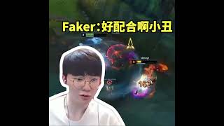 RANK 1 SHACO met FAKER Butan Shaco HARD CARRY Faker in Korean Challenger Highlight ButanLoL [upl. by Blase412]