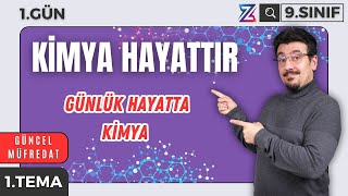 GÜNLÜK HAYATTA KİMYA  PDF 📌 9SINIF KİMYA YENİ MÜFREDAT 2025 📌1ÜNİTE GÜN1 [upl. by Chubb]