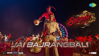 Singham Again Jai BajrangbaliAjayAkshayRanveerKareenaDeepikaTigerThamanSwanandRohit Shetty [upl. by Eelyram]