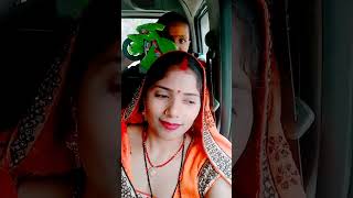 Mere maki tane sunn sakti ho comedy funny youtubeshorts anupchauhan  w7d [upl. by Mordy]