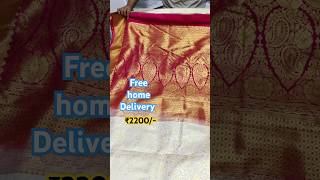 Kanchipuram bridal pattu saree pattusareeswholesale bridal bride bridalmehndi bridalmakeup [upl. by Niac]