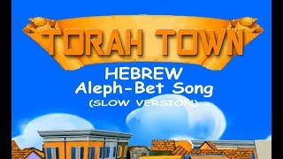 AlephBet Song SLOW VERSION [upl. by Kutzer]