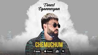 Ernest Ogannesyan  CHEMUCHUM 2021 new song [upl. by Moran]