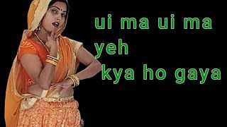 Ooi Maa Ooi Maa  Helen Lata Mangeshkar  Laxmikant Pyarelal  Parasmanidance hindisong [upl. by Llehcal]