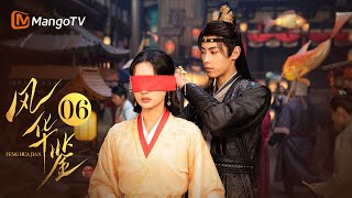 ENG SUB《风华鉴》EP06 温宛为救萧臣性命再次重生  Revenge of Reborn Princess  MangoTV Drama [upl. by Adnamal]