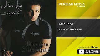 Behnam Alamshahi  Tond Tond  بهنام علمشاهی  تند تند [upl. by Brigette]