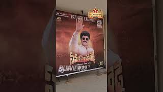 Nandamuri Balakrishna Samarasimha Reddy Movie Release March 2nd 20204 [upl. by Elleivap710]