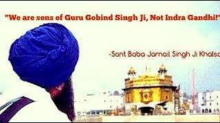 Deedaar of Sant Baba Jarnail Singh Sher de  Kavisher Manjit Butehari Ft Kam Lohgarh [upl. by Skerl]