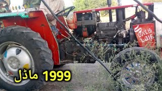 MF 240 tractor for sale  second hand tractor  use for tractor  1999 model  tractor for sale [upl. by Jessica]