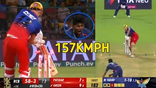 Mayank Yadavs fastest ball disappeared after hitting stumps Mayank Yadav fastest ball ipl 2024 [upl. by Htor997]