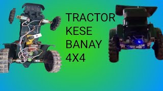 Jondear Tractor Kese Banay How to make Jondear at home with pvc pipeDIY swaraj rc tractor at home [upl. by Scherle]