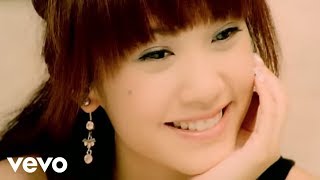 楊丞琳 Rainie Yang  理想情人 [upl. by Tuhn]