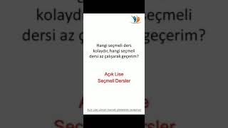 Hangi seçmeli ders kolaydır hangisine az çalışarak geçebilirim [upl. by Danila]