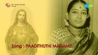 Paadithuthi Maname by Jikki [upl. by Paryavi]