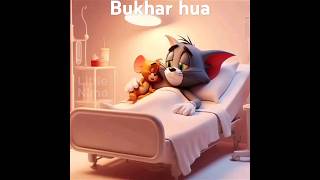 tomandjerry l Bhukhar hua song 😂 dushyantkukrejalife shorts funny cartoon animation bts cat [upl. by Ydnyc]