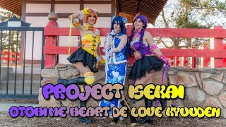 Love Live Lily White Otohime Heart De Love Kyuuden Cosplay Dance Cover [upl. by Sioux]