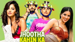 Jhootha Kahin Ka 2019  Superhit Hindi Comedy Movie  Rishi Kapoor Jimmy Sheirgill Omkar Kapoor [upl. by Nichy937]