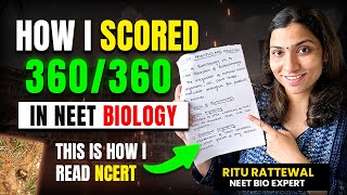 How I Scored 360360 in NEET BIOLOGY 🧬  Ritu Rattewal  NCERT Technique neetbiology [upl. by Aya]