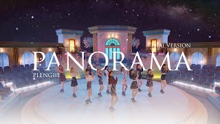 Thai ver IZONE Panorama cover by PLENGiiE [upl. by Dallas]