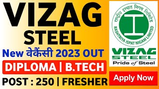 VIZAG STEEL Recruitment 2023RINL Recruitment 2023 DiplomaBE Btech [upl. by Carlynne]