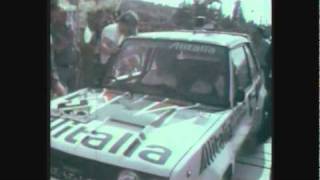 25th RALLY ACROPOLIS 1978 [upl. by Ainak]