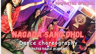 Nagada sang dhol❤️😍 Navratri special dance trending garba love trio firedance youtubeshorts [upl. by Eberhart]