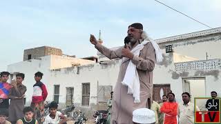 Hussain Wadela complete speech Gwadar jalsa 2512024 [upl. by Lalise]