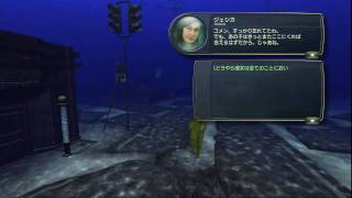 AQUANAUTS HOLIDAY〜隠された記録〜24 [upl. by Loggia]