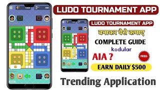 Free Aia  Ludo Tournament App Aia Free  Kodular  Ludo tournament App Aia [upl. by Bat]