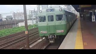 本日山王で6時間撮影！名鉄JR東海313315系中央線315しなの。新幹線 [upl. by Oisorbma905]