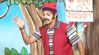 दादूस कोंबडीवाला  Dadus Kombadiwala  Hilarious Comedy Funny Videos  Best Marathi Mazedar Jokes [upl. by Aineles]