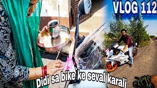 DIDI SA BIKE KE SAVAL KARA LE🚳 Didi ko bike dekha de  R15 V4 Yamaha [upl. by Lally]