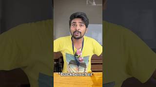 SCHOOL 🏫 BACKBENCHER 😂 BIRTHDAY ❤️🎂 comedy telugu schoollife memories backbenchers shorts [upl. by Nuahsak]