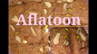 Aflatoon sweetAflatun mithaiMumbai famous sweet Aflatoon [upl. by Schram]