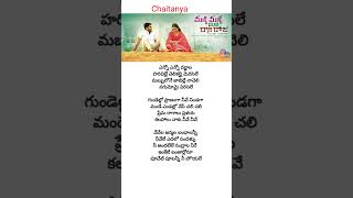 Yenno Yenno Varnala song  lyrics  MALLI MALLI IDHI RANI ROJU movie  Sharwanand  Nithya Menon [upl. by Karin901]