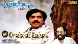 Ottakambi Nadam Mathram Moolum Full Video Song  HD  Thenum Vayambum Movie Song REMASTERED AUDIO [upl. by Horvitz]