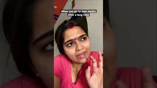 chotisiekladki comedyshorts mayka relatable relatablecontent motherdaughter aftermarriage [upl. by Torrlow51]