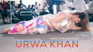 Dhola Sanu Chorya Haai Kachi Sharab Wango  Urwa Khan Dance Perofrmance  SGStudio 2024 [upl. by Ahseiyn]