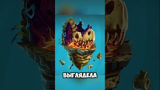 КАК ВЫГЛЯДЕЛА СТАРАЯ PvZ 2 pvz pvz2 plantsvszombies обзор разбор games [upl. by Ametaf]