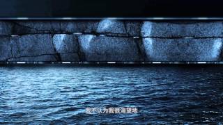 Waterdrop the fans movie of The threebody problem [upl. by Anauj]