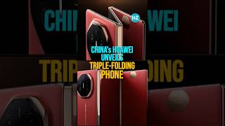 Huawei Unveils TripleFolding Phone Hours After Apple Introduce iPhone 16 Models [upl. by Macomber969]