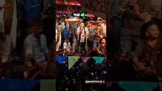 Jignesh Kaviraj ni mojj  Parsantaj Gam  Dashera 2024 Full Craze 🔥jigneshkaviraj gujaratisongs [upl. by Charpentier]