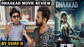 Dhaakad Movie Review  By Vijay Ji  Kangana Ranaut  Arjun Rampal  Divya Dutta [upl. by Tung]